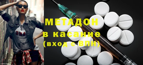 прущая мука Арсеньев