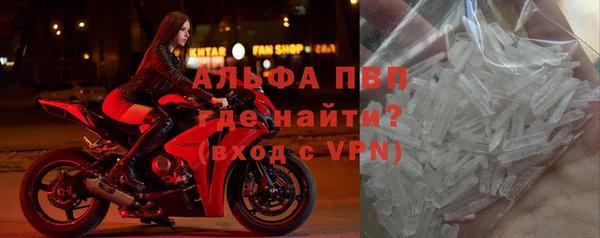 ECSTASY Балахна