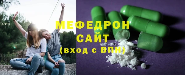 МДМА Баксан