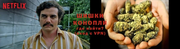МДМА Баксан
