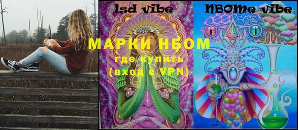 apvp Балабаново