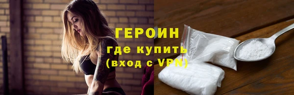 МДМА Баксан