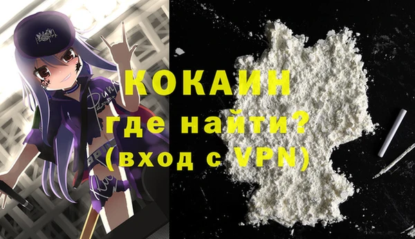 apvp Балабаново