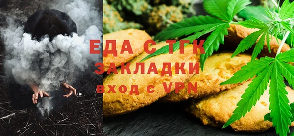 МДМА Баксан