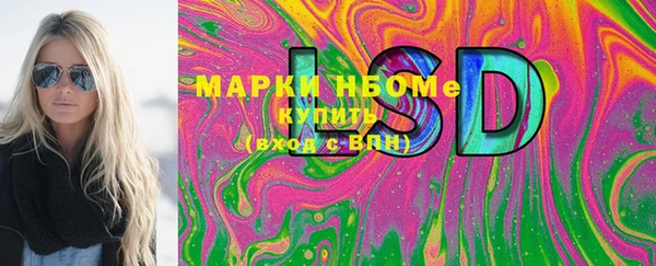 apvp Балабаново