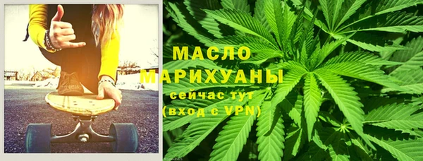 apvp Балабаново
