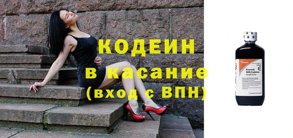 apvp Балабаново