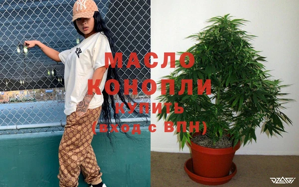 ECSTASY Балахна