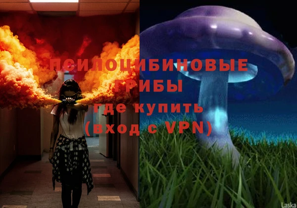 МДМА Баксан