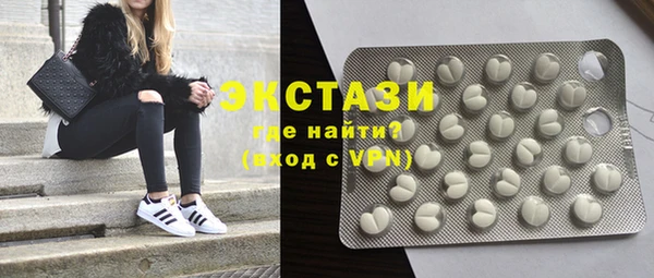 apvp Балабаново