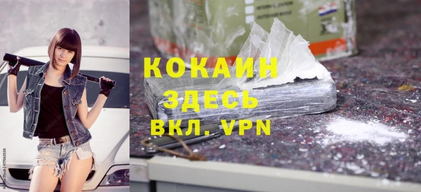 apvp Балабаново