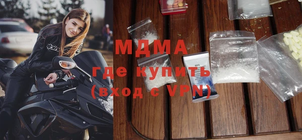 apvp Балабаново