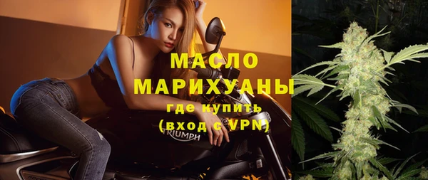 МДМА Баксан